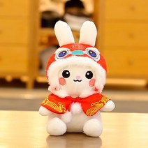 거실 침대 자동차 쇼파 소파 인형 당근 이케아 선물 움직이는 애착DIY 미니 출산선물 레빗 유리 신혼부부선물 도매 제작 대왕, B