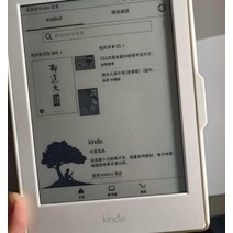 이북리더기 E북 전자책 리더기 EBOOK 잉크 스크린 전자 책 인치 터치 디스플레이 책, 중고 킨들 6wt