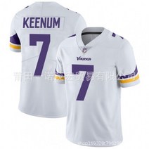NFL 유니폼 바이킹스 Vikings 자수 럭비복 대외무역도매 8#COUSINS 19# 33#, 7 화이트