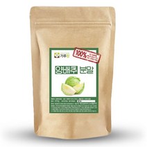 100%양배추분말 200g 식도 위장에좋은 건강식품파우더