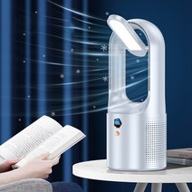 책상 램프와 블레이드리스 디지털 팬 USB 충전식 조용한 미니 휴대용 공기압 주입기압 주입기 냉각 6-속도 바람 2000Mah
