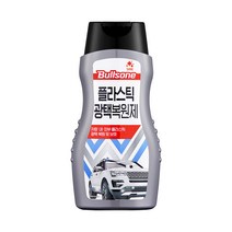 불스 플라스틱 광택복원제 차량 관리용품, 1개, 단품