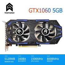 그래픽 카드 그래픽 플레이어 그래픽 gtx1060 6gb 카드 placa de 3gb, GTX 1060 5GB