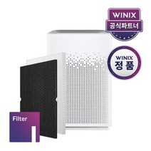 [KT알파쇼핑]정품 위닉스공기청정기필터 제로S CAF-I0S3 필터세트 I필터