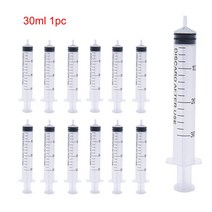 수경 재배기 귀농 재배 분무 다육이 1510pcs 플라스틱 루어 잠금 주사기 측정 향수, 일반 30ml 1개