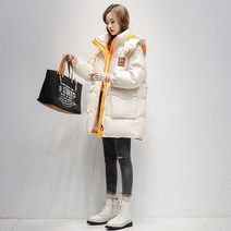 유광 숏패딩 덕다운 연두색 배색 빅사이즈 패딩
