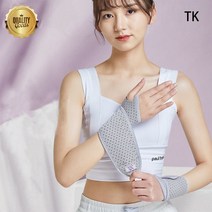 TK 여성 손목보호대 임산부 손목보호대 헬스 손목보호대 마더스베이비 손목보호대 2PC, 그레이, 2개