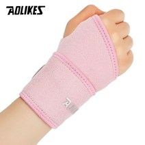 헬스 손목보호대 AOLIKES 1Pcs 체육관 손목 밴드 스포츠 팔찌 새로운 받침대 지원 부목 골절 터널 피트니스, 분홍색