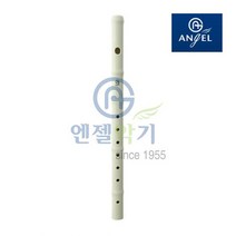 엔젤악기 음칠 소금, 없음