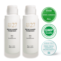 안티에이지27 엔자임 클렌져 파우더워시, 50g, 2개
