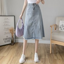 Makone여성 캐주얼 데님 스커트hgj164dds