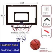 농구 골 대 백보드 가정용 실내 실외 야회 Funny Foldable Mini Basketball Hoop Toys Kit Indoor Home Fan, 04 BLACK 24CM 2 BALLS