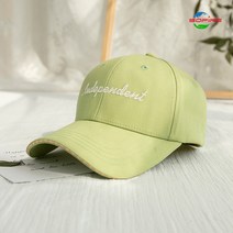 So-Fire 모자 자녀 봄여름 한국판 트렌디 자수 스냅백 엣지 싱그러운 자외선 차단 캡 코디하기 좋으며 원피스