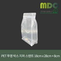 [엠디컴퍼니] PET 투명 박스 지퍼스탠드 6가지 사이즈 (100장) 지퍼백 지퍼스탠드 박스지퍼스탠드 지퍼스탠드봉투 스탠딩봉투 저장팩 소분팩 소분봉투 페트지퍼스탠드, 18cmx28cm+8cm, 100장