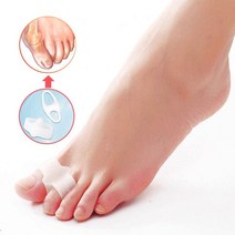 무지외반증 뼈 엄지 Bunion 교정기 외반증 교정 발 실리콘 손가락 발가락 분리기 정형 외과 관리 도구, [20] B62-1pair