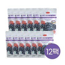 [옥스포드] 야생블루베리 동결건조 과일칩 12팩, 상세 설명 참조