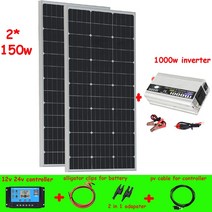 600W 태양 전지 패널 키트 알루미늄 프레임 포함 450W 300W 150W 12 V 배터리 충전기 시스템 가정용 자동차 보트 RV 캠핑용, [04] 450w 110v 220v