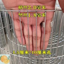 철망 가시철조망 안전 와이어 철조망 능형망 공사장 작업장 고라니 사육장, 102m높이15x10cm구멍20두께m당가격