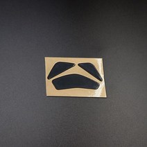 3M Steelseries 라이벌 3 700 710 600 650 500 310 300 300S 110 100 95 구조 광학 0.6mm 무선 게임용 마우스, 리바600 650, [02] Rival 600 650, 한개옵션2, 한개옵션1