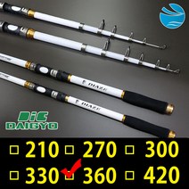 다이교 바다 원투 낚시대 360 낚시 세트 낚시줄 릴대 서프대 원투릴 초원투대 서프 원투대, 디아제원투대360