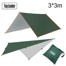 방수 천막 uv 보호 양산 다목적 텐트 야외 캠핑 관광 해변을위한 초경량 정원 캐노피 쉼터, 3x3 녹색, 01 3x3 green
