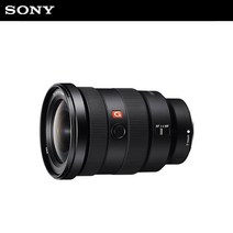 [소니] # 알파 렌즈 SEL1635GM (FE 16-35mm F2.8 GM / Ø82mm, 상세 설명 참조