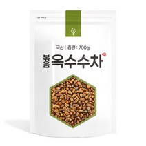 국산 볶음 볶은 옥수수차, 700g, 2개