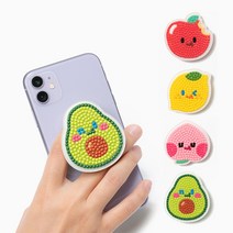 [바이오로드 과일 보석십자수 그립톡 만들기] 캐릭터 핸드폰 스마트톡 diy 키트, 아보카도