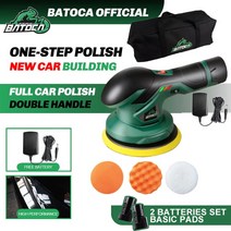 무선 자동차 세차 광택기 BATOCA-12V 무선 브러시리스 자동차 폴리싱 머신 듀얼 액션 버퍼 5mm 궤도 새, 03 2 Batteries Set 2_01 미국
