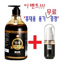 헛개차 하루헛개 헛개차원액 400g, 밀크씨슬