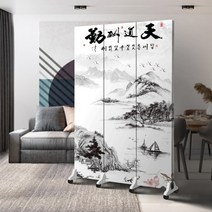 래핑칸막이 중국식 스크린 칸막이 벽 심플 모던 거실 홈 모바일 접이식 푸시-풀 오피스 블록 병풍, 3 침투 방지(폭 120×높이 180) x