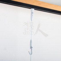 철물인 와이어 액자걸이 (천장설치 - 간편레일 사용), 1개, (천장-간편레일사용) 원터치 (잠금 소) - 화이트