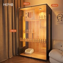 고양이호텔 원목 고양이 빌라 펜션 호텔장 캣 하우스 가정용 원목 실내 캐비닛 일체형 케이지, 자체설치전기드릴권장, H6방수업그레이드90x60x150CM