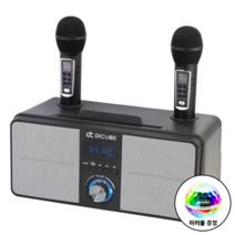 고출력 블루투스 듀얼 노래방 마이크 스피커 세트 + 증정품, MSDM-K3000
