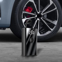 Car Air Compressor Mini Electrical Air Pump For 4000Mah Power Bank Portable Wireless Tire Inflatable, 한개옵션0