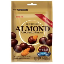 칠성 발렌타인데이 초콜릿 초콜렛 롯데 아몬드초코볼 대용량간식 간식세트 사무실간식 70G 5개, 17세트
