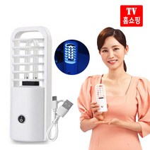 홈엔마켓 바이탄 바이러스앤 스마트 휴대용 UV-C 살균기 탈취 광세척 램프 자외선 충전식 무선 소독기 휴대폰 냉장고 식기 도마 전자렌지 세탁기 실내살균, VITAN-19