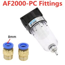 유수분리기AF2000 source processor Copper filter Air pump Oil Water Separator Pneumatic Components, 09 AF2000-PC8