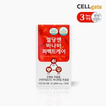 혈당엔 바나바 퍼펙트케어 3개월 은행잎 코큐텐 여주, 1, 800mg x 30정, 30정