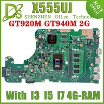 조립식 컴퓨터 2인용 모던KEFU X555UJ 마더 보드 ASUS X555UF F555U X555UB X555UQ I3-6100U 4G RAM GT940M, 04 B I3-6th 4G V2G