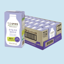 상하목작 락토프리 우유 190ml 24개, 190ml 24팩