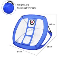 가정용 골프 실내어프로치 연습기 스틸 접이식 골프연습 그물망, 블루