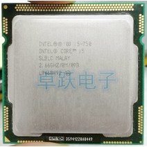 인텔 I5 750 CPU 코어 I5-750 프로세서/2.66GHz/ LG 호환A1156 /8MB L3 캐시/쿼드 코어/산산조각, 한개옵션0