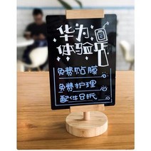 현수막 걸이 도 회전 테이블 디스플레이 스탠드 보드 테이블 번호 가격 목록 표시 홀더, a4 스탠드