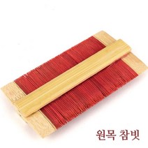 전통방식 그대로 만든 원목참빗 대나무 두피관리 나무 헤어 브러쉬 기능성 촘촘한 이제거, 상세페이지 참조, 상세페이지 참조
