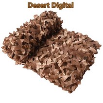 콜로라도하드탑 차위 텐트 차지붕1.5x1m1.5x10m4x5m 사냥 군사 위장 메쉬 삼림 지대 육군 훈련 위장 메쉬 자동차 커버 그늘 캠핑 천막, 사막, 1.5mx3m