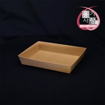 도시락 샌드위치 용기 단품 DRP-21-KP 직사각 300개