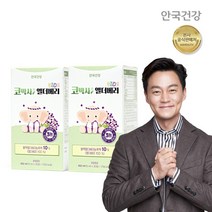 안국건강 리뉴얼 코박사 앨더베리 30포 2통