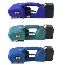 박스포장 휴대용 전동패킹기 열용합 밴딩기 포장기, 6000MAH 배터리 별도 구매