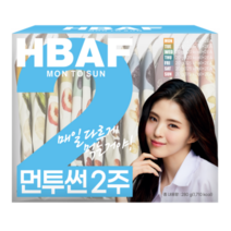 먼투썬 2주 하루견과 세트, 20g, 28개